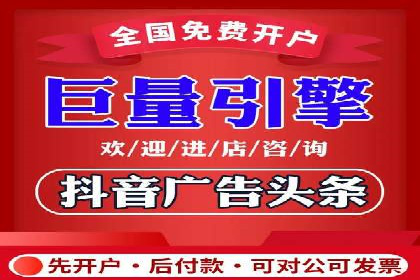百度竞价公司如何助力企业应对竞争？成功案例解读